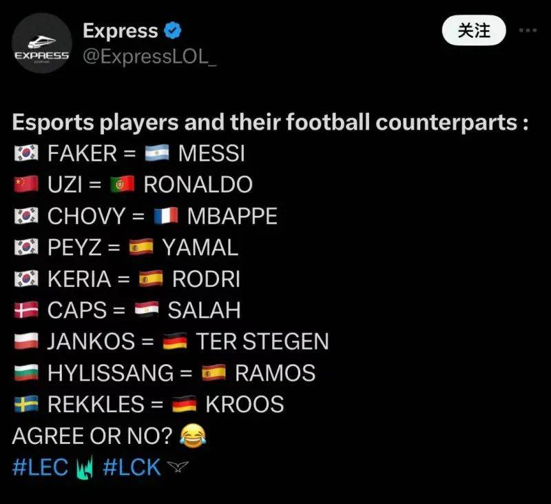 包含Faker在C9比赛中爆冷萨拉赫赛事官方发布赛况扑朔迷离新规，连对手都承认：Ning关键节点绝杀的词条