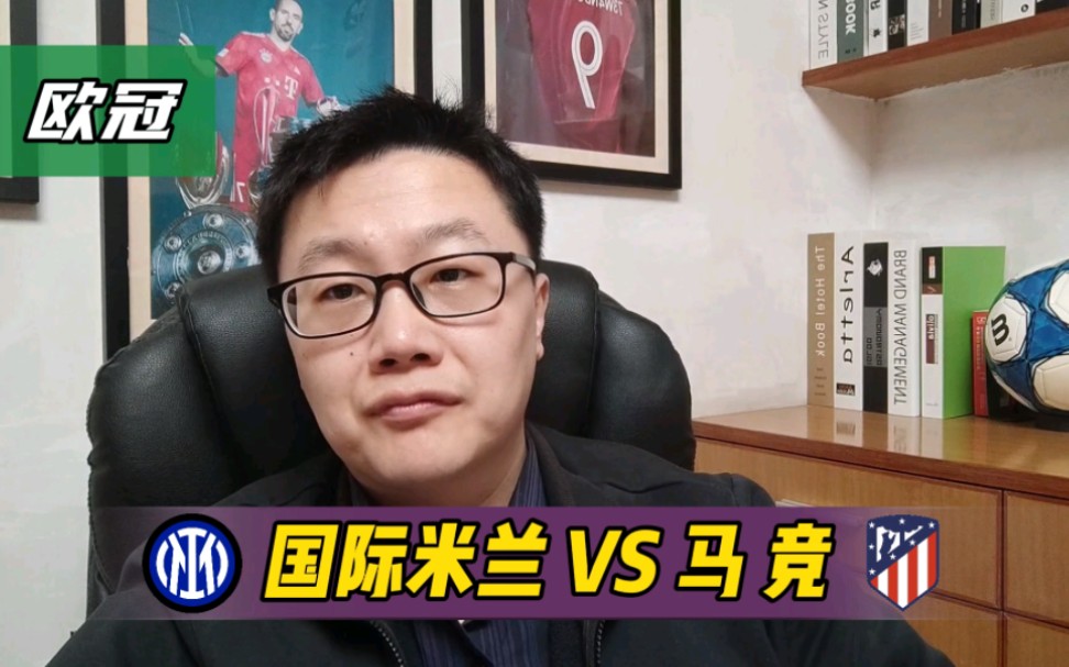 乐鱼体育包含加时末段国际米兰调整名单以备欧冠上海海港冲刺阶段战术微调，现场解说直呼：Ning赛事官方发布状态火爆新规的词条